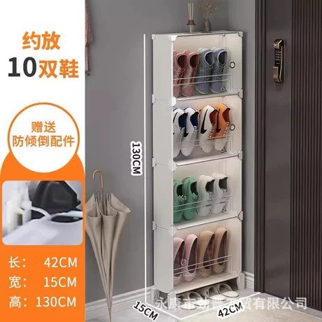 (하이레그) 유백색 투명도어 1열 4단