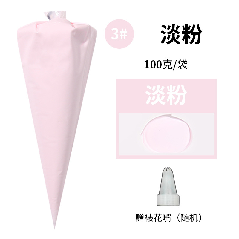 Light pink