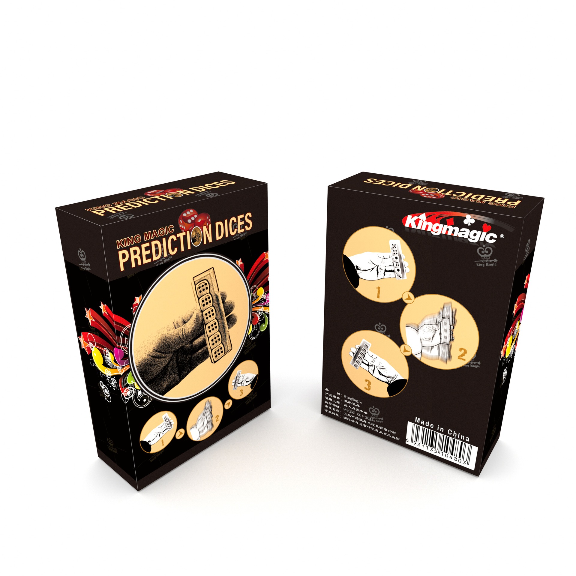 H0480 Magic Strange Dice 7.jpg