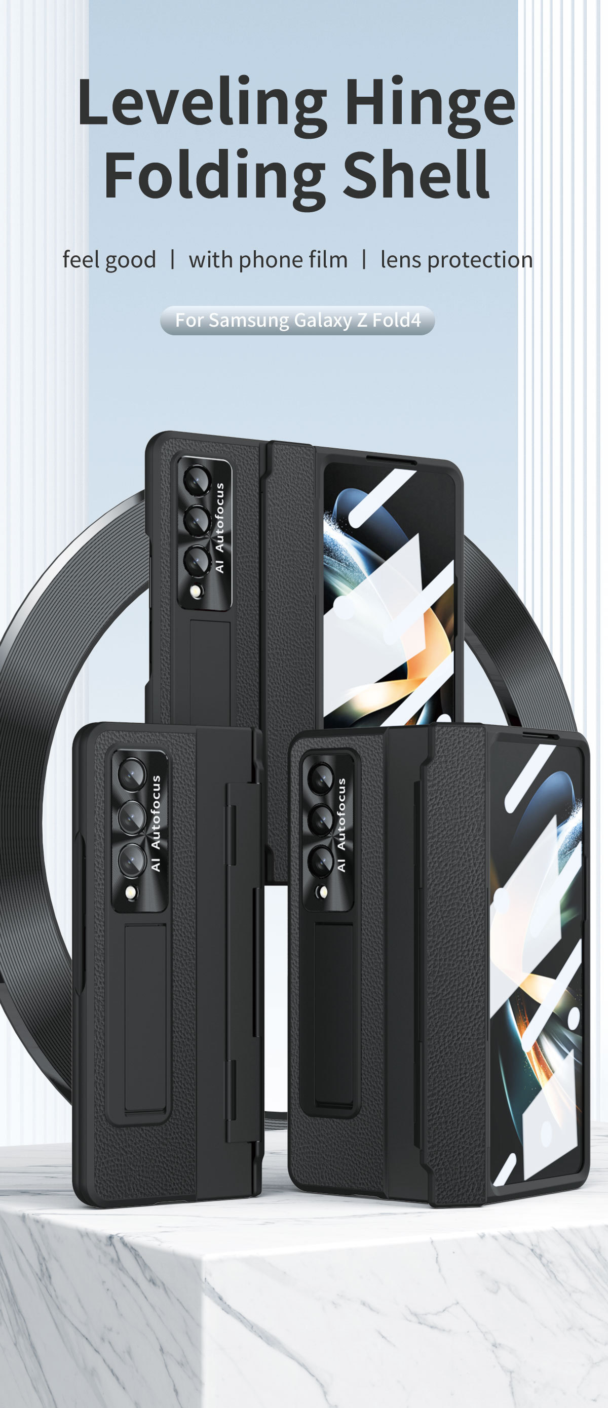 Shield Black Case