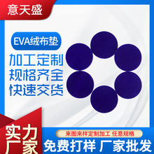 _evapzz| ëֲz|Ҿýq_|汳zq|