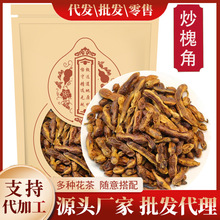 ����500��/250g ���B����Ʒ���������ӿɳ����Ǉ��������x����