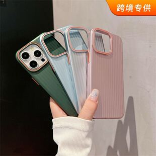 �ߙ�l�yPC�O��15�֙C��������Ƥ��iPhone16Pro�߼����¿�R�d