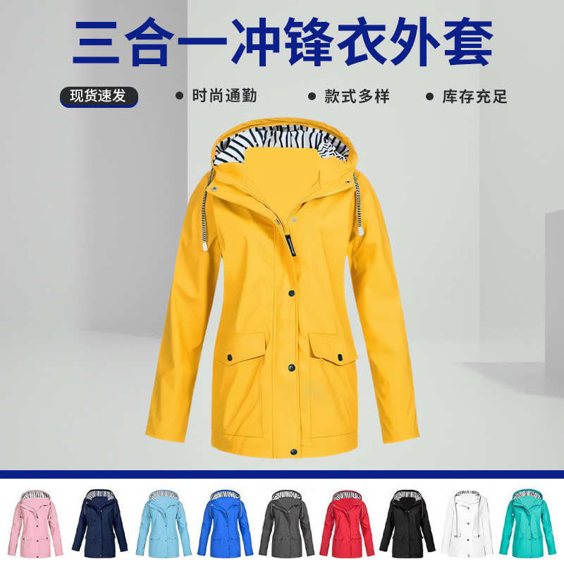 2024 Aliexpress Popular Autumn and Winter New Waterproof Jacket Three-In-One Outdoor Mountaineering Jacket Wholesale