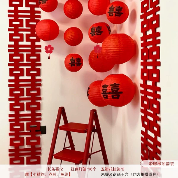 Red flashlight, wide color palette