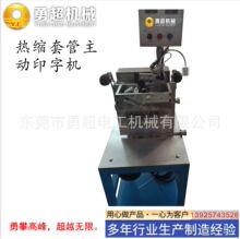 ��������ӡ�֙C PVC��s������ӡ�֙C PVC��s�����a������ӡ�֙C