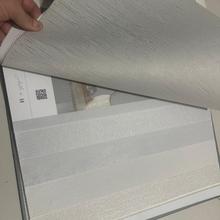 �߾��ܠ����o�pȫ�������ҕ�������ڲ�2025�¿�s����ɫ�����b