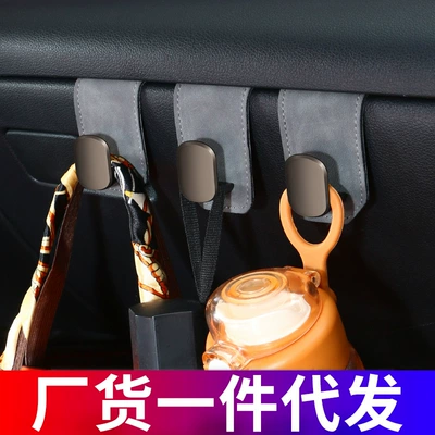 Car hanging car front passenger car