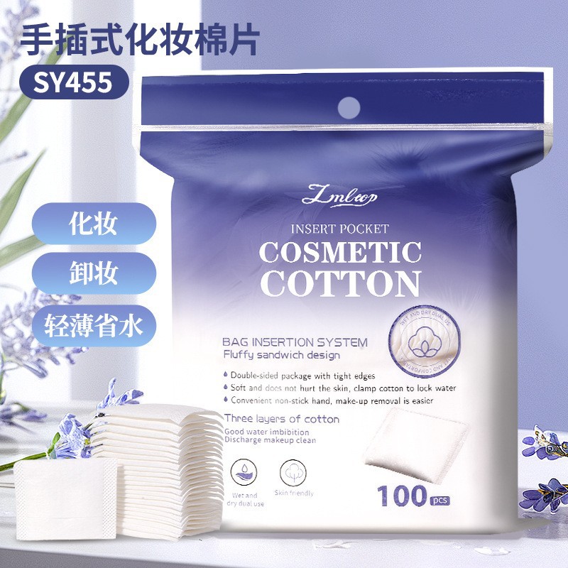 LMLTOP algodón redondo, algodón remover, almohadillas de algodón redondas, oferta internacional exclusiva.