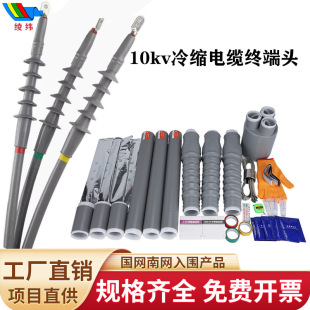 ��s��|�K���^10kv�����߉���|�����^���܆�о�� о��|�^