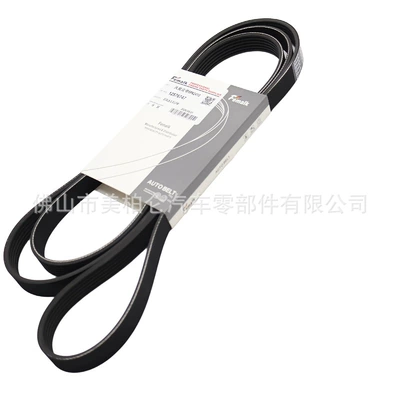 Belt 6pk2410 new GL8-3.0