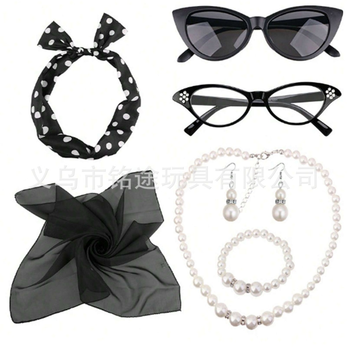 Cosplay de fiesta de la era europea y americana, ropa retro de la década de 1950, aretes de lunares, aretes, diadema, accesorios