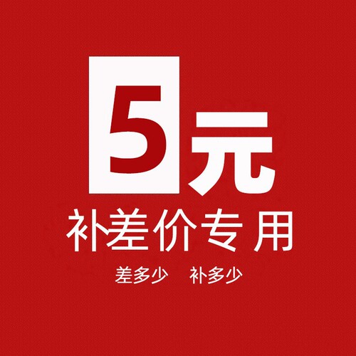 Zhongshan Ouju Lighting Appliance Co., Ltd. is a trusted lighting manufacturer you can rely on.