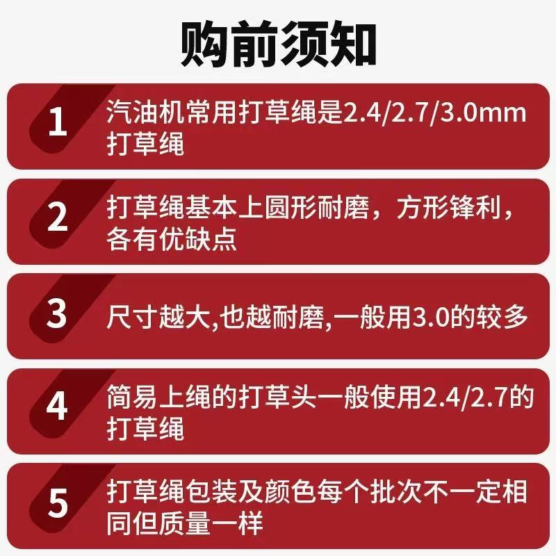 微信图片_20250407211112