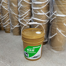 ����˹�¿�20L25L��ʽ������Ͱ 20���z�Wӡ��ʽ�C��Ͱ �ܷ���Ͱ