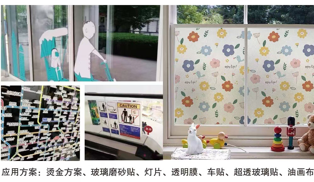 微信图片_20240816174602