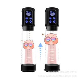 ��Ʒ늄Ӕ��@ˮ������ˮ呟�����o����Ӗ�������� ��o呟����w