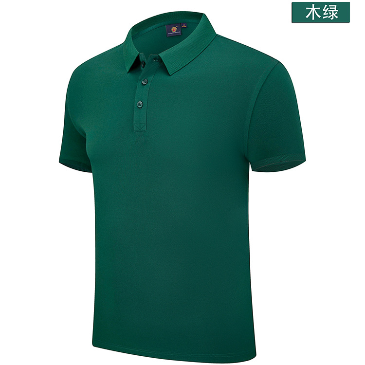 Деревянный зеленый