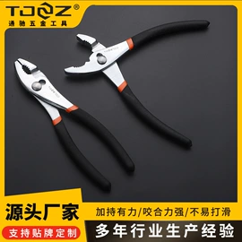 管子钳;活扳手;手动扳手套装