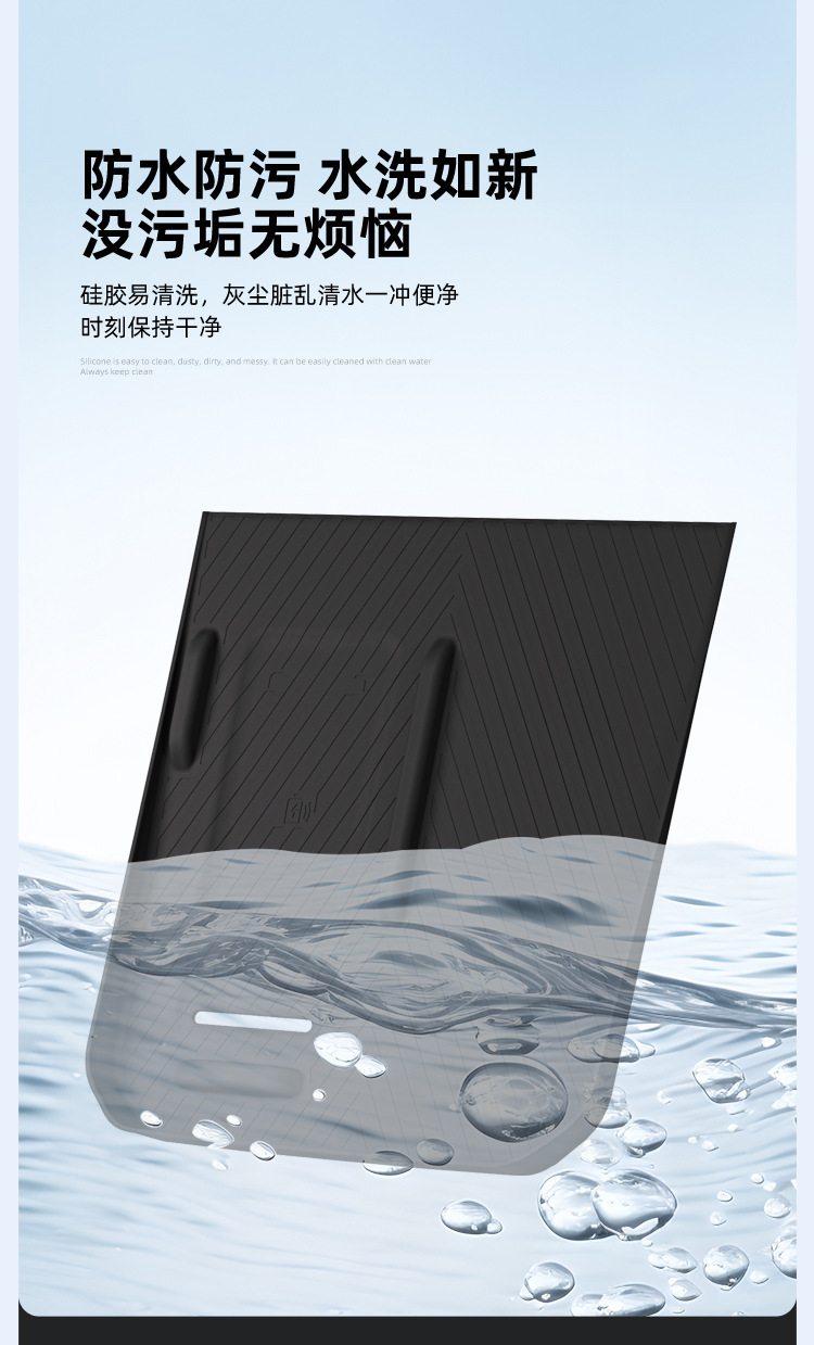 Suitable for 26 Jetour Traveler Models, Wireless Charging Silicone Anti-Slip Mat, Central Control Protection, Car-Specific Modification Accessories