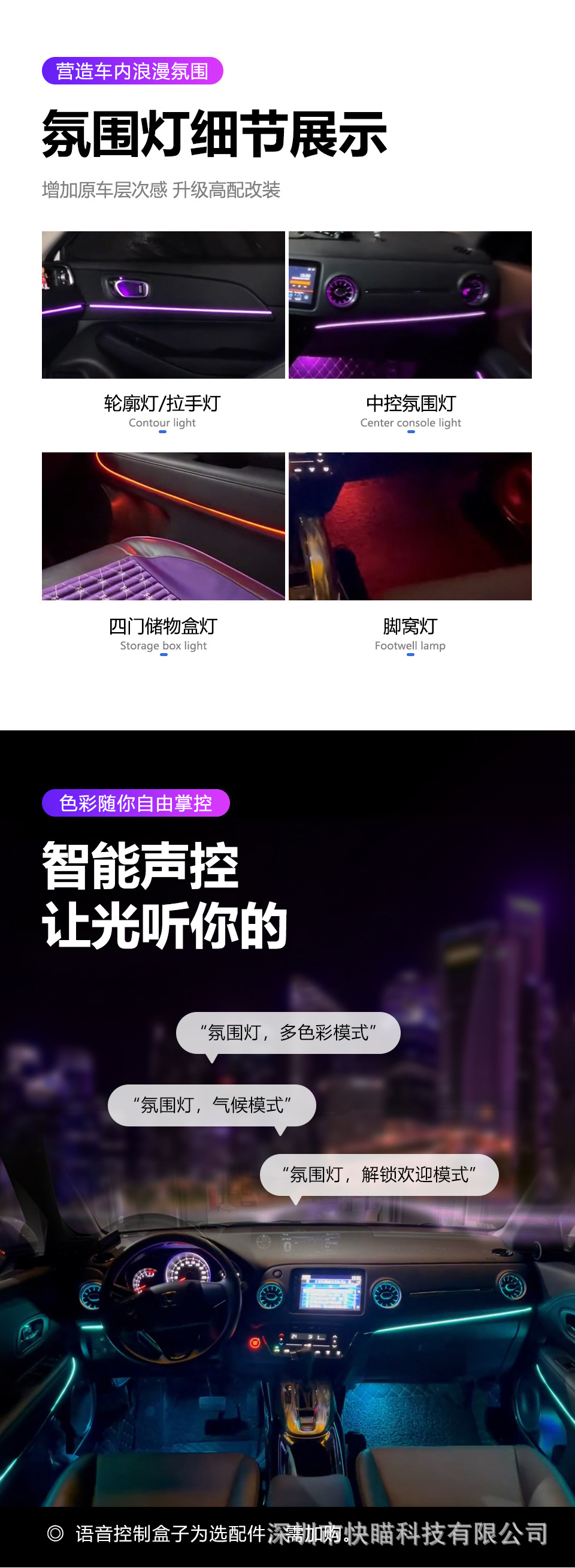 详情页01_03.jpg