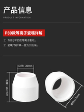 ?���x���и���P80�����մɱ��o���־�ñ���и�C�����ȫ�Ӻ��