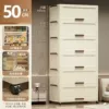 Cream White (Medium, 50 cm)