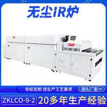 LED�|������������������t �t�⾀�W��ʽ �ߜ������t�����ˮ��