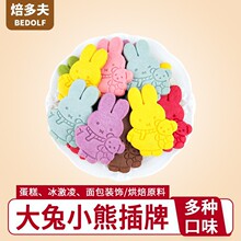 �W�t�׷���ɵ����b[���ɐ�����С������Ľ˹��Ʒ�c�Y���