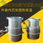 耐高温防锈回火304防火器