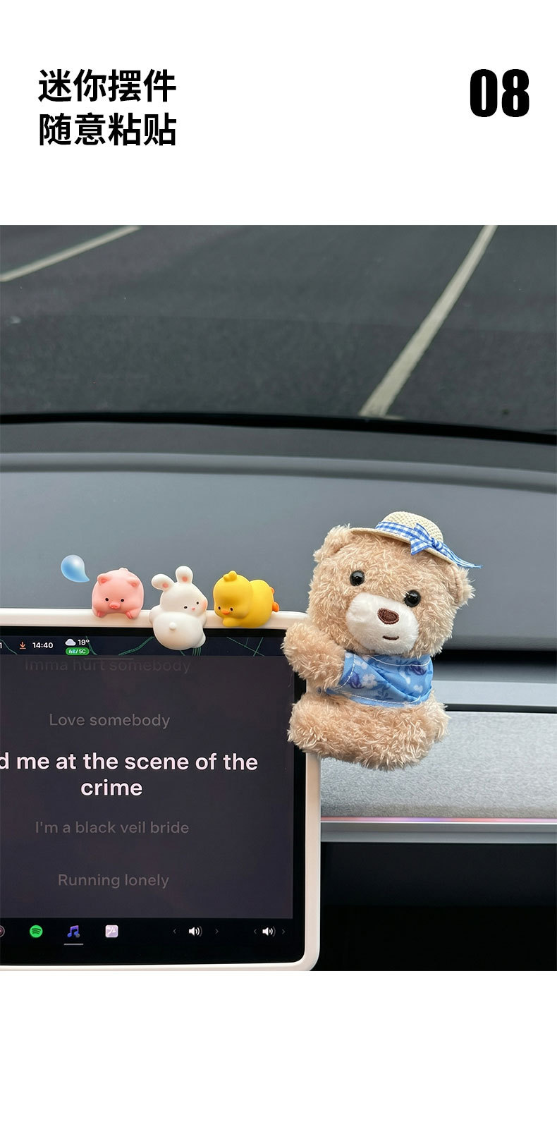 Car dashboard screen decoration cute little bear car interior decoration accessory small figurine computer monitor toy