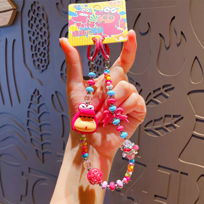 Crayon Shin-chan Beads Battle Series Mobile Phone Chain-Crocodile Shin-chan