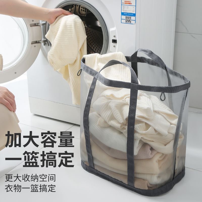 Household Dirty Clothes Basket Large Capacity Mesh Bathroom Portable Foldable Dirty Clothes Laundry Basket Clothes Dirty Clothes Basket Wall Hanging