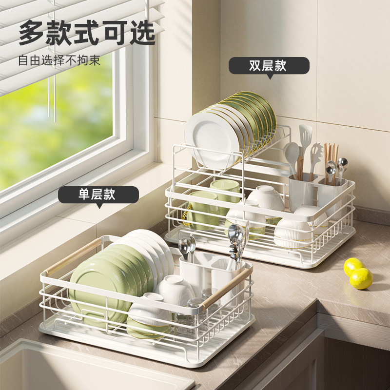 Estantes de cocina, almacenamiento de vajilla, estante de drenaje, estante de drenaje, encimera, estante de doble capa, estante de almacenamiento de metal