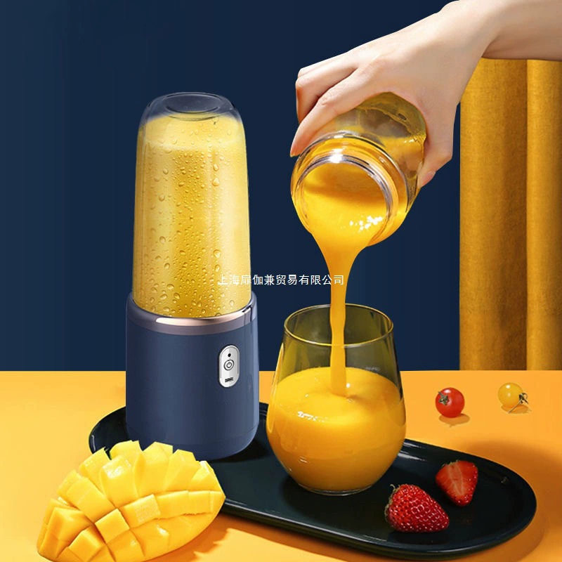 Портативная соковыжималка с шестью лезвиями, компактная бытовая, для фруктов, новинка 2024 года, многофункциональная, перезаряжаемая, для фруктов и овощей