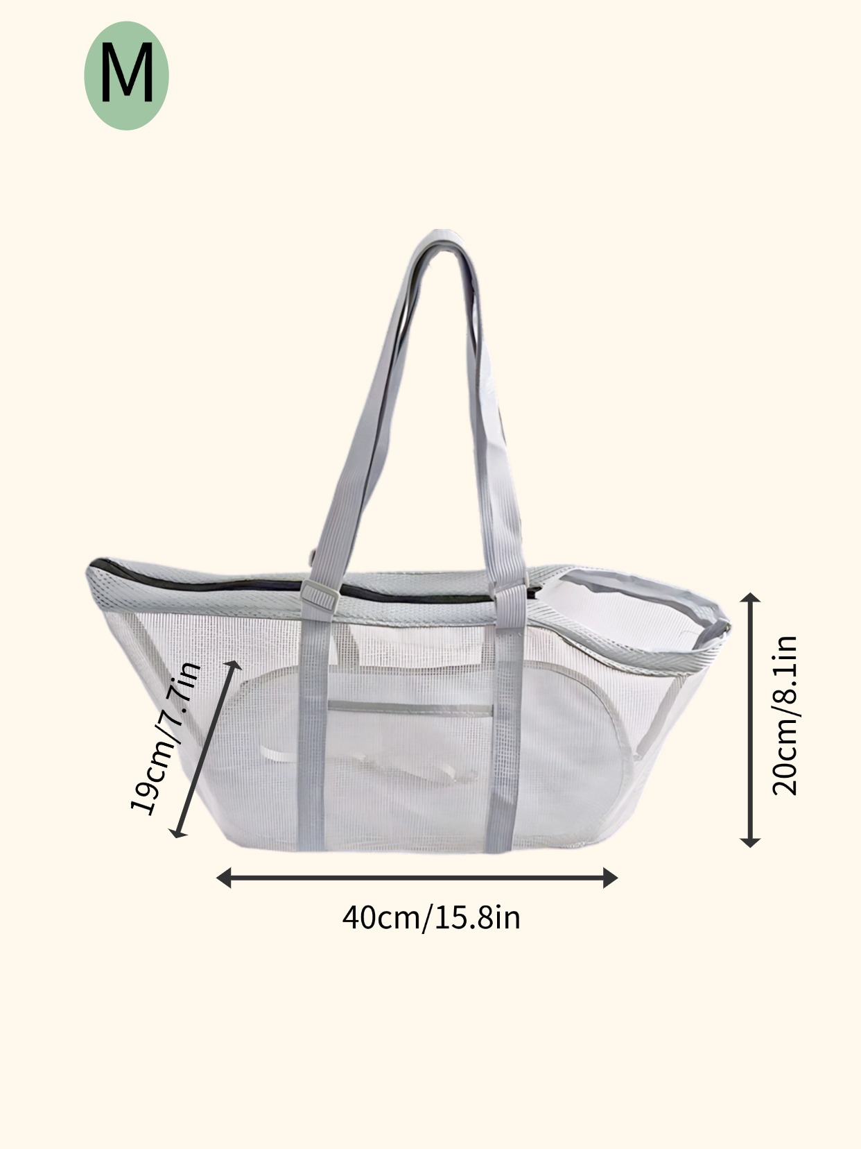 퓨어 그레이(S사이즈)