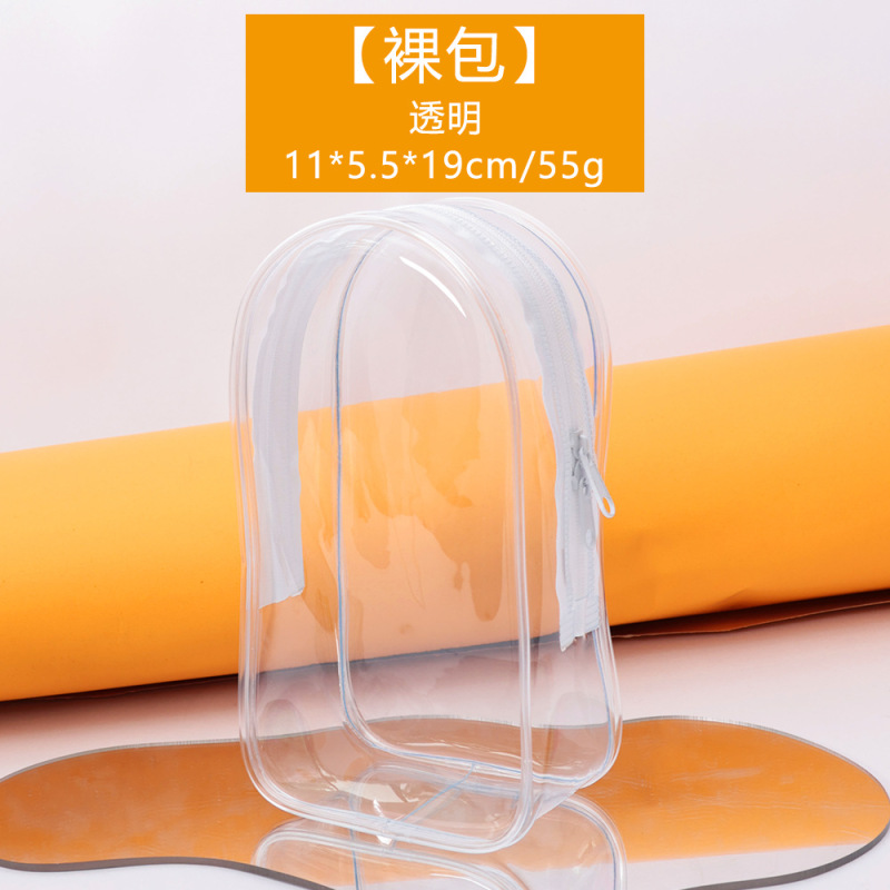 トレンディなビニール保護カバーベビーバッグコカコーラマカロン春野生防塵ベビーウォーキングバッグ 18 センチメートル倉庫バッグ新しい|undefined