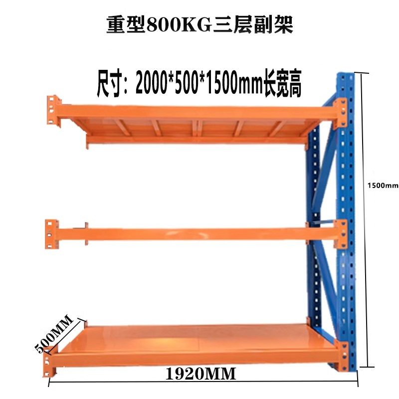 Almacenamiento industrial de Xinshuo estante de carga pesada ajustable estante de herramientas de estampado de hardware estante de molde de soporte de carga súper fuerte