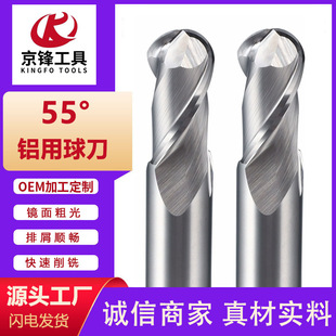 55�����^㊵��X�Ͻ�����2���u�cnc���ص���R3 5R6 8�Ͻ��X����