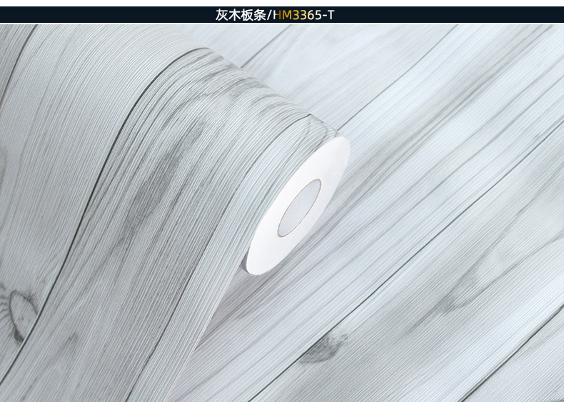 木纹2022 (52).jpg