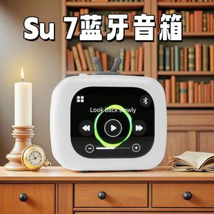 SU7�{�����䎧��Ļ�����������yʽС��푼���С�ҕsu7�{�����