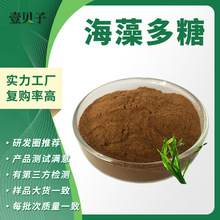 �ИI���x������ȡ��30:1��s��ĩ������ǬF؛ˮ����ԭ�Ϻ����