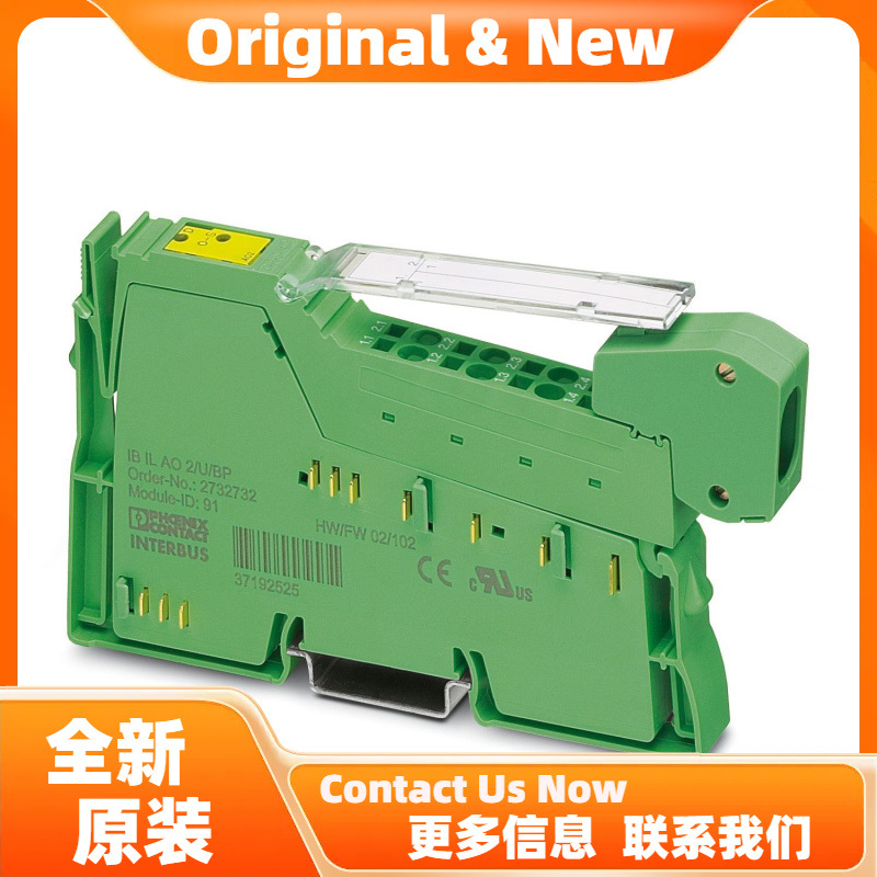 菲尼克斯IB IL 24 TC-PAC - 模拟量模块 2861360