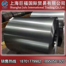 �ʸ�980DP������/������/�����ִ�-���2.0mm*(1000-1600)*C