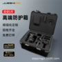 防摔周转多功能定制工具箱