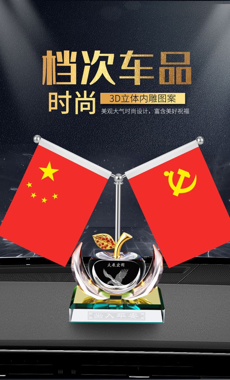 详情图