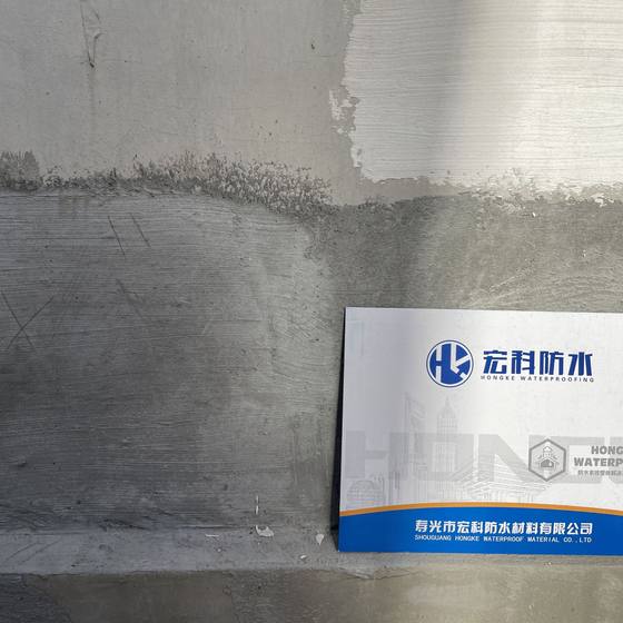 Cement-based permeable crystalline waterproof coating for basement swimming pool roof exterior wall waterproof coating