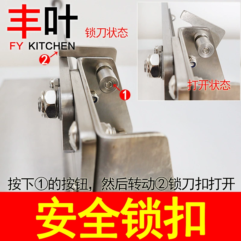 Куриные наггетсы, коммерчески используемая курица, утка, гусь, гильотина из нержавеющей стали, рубленый перец, голова с жиром, голова рыбы, нож с открытым краем, оранжевый красный