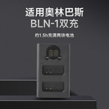 BLN1���C늳��m��춊W�ְ�˹PEN-F E-M5 Mark II�����USB����