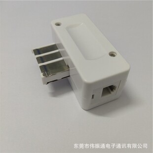 French telephone 6P2C/RJ11 adapter network telephone 8P8C French male and female co-seat connector FRAN